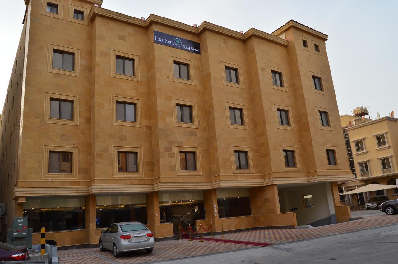 Lina Park 4 Aparthotel Khobar Bagian luar foto